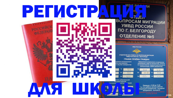 форма 3 в Заинске